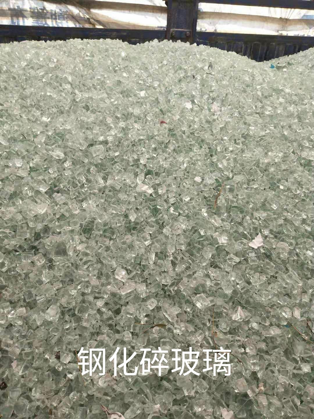 亭湖区钢化水玻璃回收