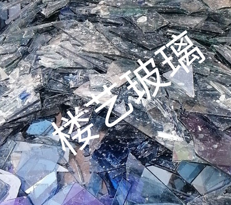 亭湖区楼艺玻璃回收