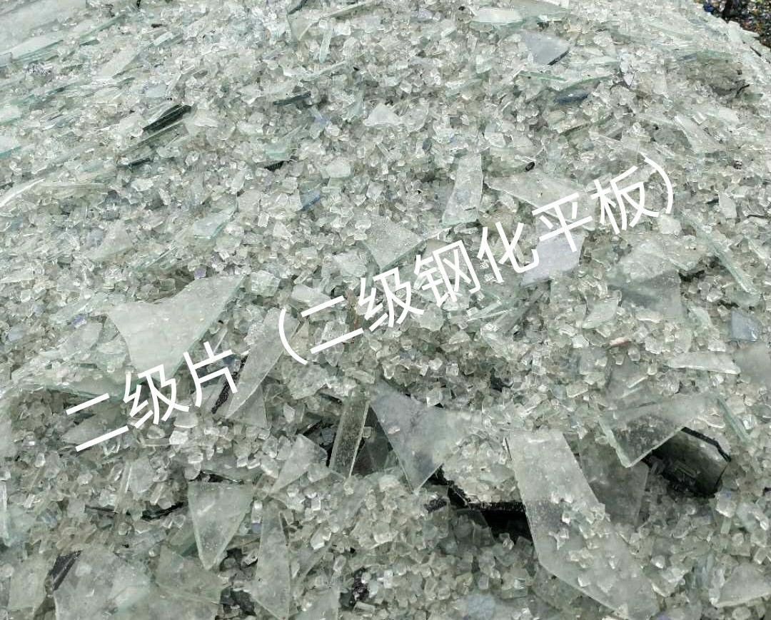 亭湖区二级钢化平板玻璃回收